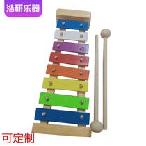 Musical instrument Orff percussion instrument kindergarten early education center teaching aids rainbow childrens musical instrument customization