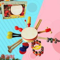 Orff teaching aids set childrens percussion instrument kindergarten toy drum soundboard rhythm stick sand sound childrens musical instrument