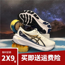 Shopping mall special offer discount cloud warehouse ready-made straight hair breathable and lightweight mesh style suitable for pet shoes K30