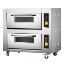 Chef Zhang digital display electric oven commercial two-layer two-plate baking electric oven cake bread professional baking large oven