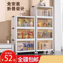 Xinjiang storage cabinets Home cabinets Home Baby Clothes Toy Lockers Plastic Zero Food Cabinet Finishing Boxes