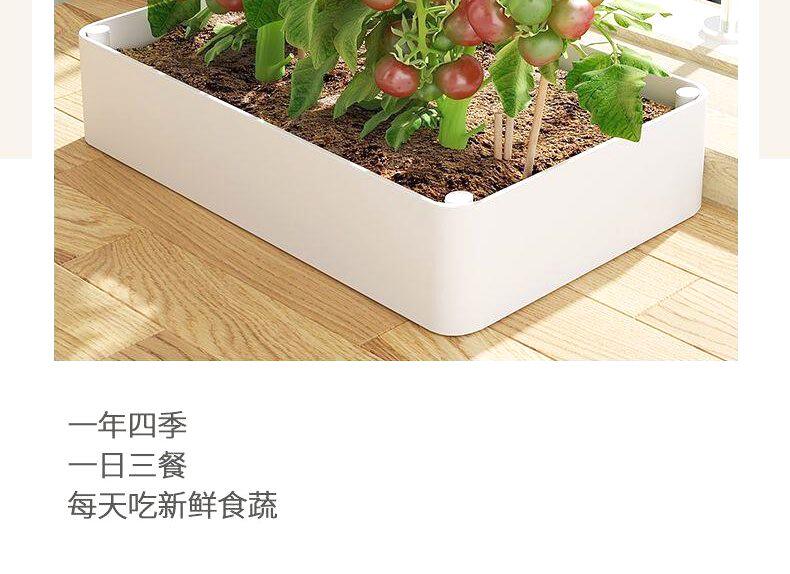 Балкон стойки 阳台种菜神器多层小推车置物架厨房蔬菜篮家用种菜专用盆缝收纳架