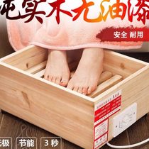 Firebox electric firebox solid wood heater household energy-saving student stove fire barrel foot warmer artifact fire heater