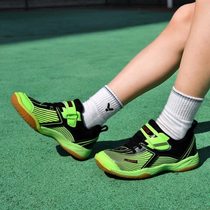 Japans SF fencing shoes childrens fencing shoes mens and womens fencing shoes professional foil saber training competition shoes