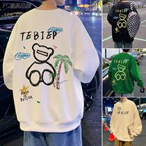 Yuppie Shuai Leisure ~ coconut tree small Bear ~ round collar thick cotton T