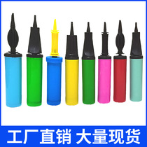 Factory price direct sales inflator Inflator Push Balloon Two-way Charged Air Pump Plastic Pitched Portable Balloon Inflator