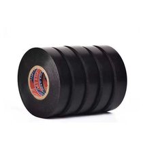 Xiaohong FFF electrical tape insulating glue waterproof and high temperature resistant wire wrapping