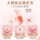 Стиральный порошок Liby Master fragrance в упаковке 100 г с ароматом розы, стойкий аромат и защита цвета, бытовая мелкая упаковка, подлинный mini 3