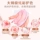 Стиральный порошок Liby Master fragrance в упаковке 100 г с ароматом розы, стойкий аромат и защита цвета, бытовая мелкая упаковка, подлинный mini 4
