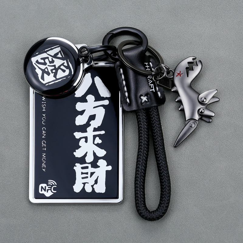 Suitable for No.9 Electric Vehicle Round Nfc Card Protective Cover No.9 Smart Sensor Card Key Bag Shell Buckle Mzmix