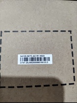 The Maipu S4320-56TC-AC Switch R1