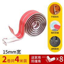 Skateboard land anti-collision strip transparent protective cover KQZ surf edge guard invisible decoration large and small fish board anti-