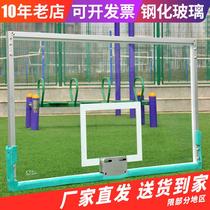 Backboard standard outdoor tempered glass wall hanging household basketball board outdoor basket wall hanging game blue manufacturer