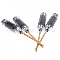 All-in-one professional combination hexagonal screwdriver aircraft model hardware high speed steel titanium plated screwdriver