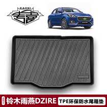 TPE trunk mat is suitable for Suzuki DZIRE Swift sedan version environmentally friendly and odor-free trunk mat waterproof and non-slip