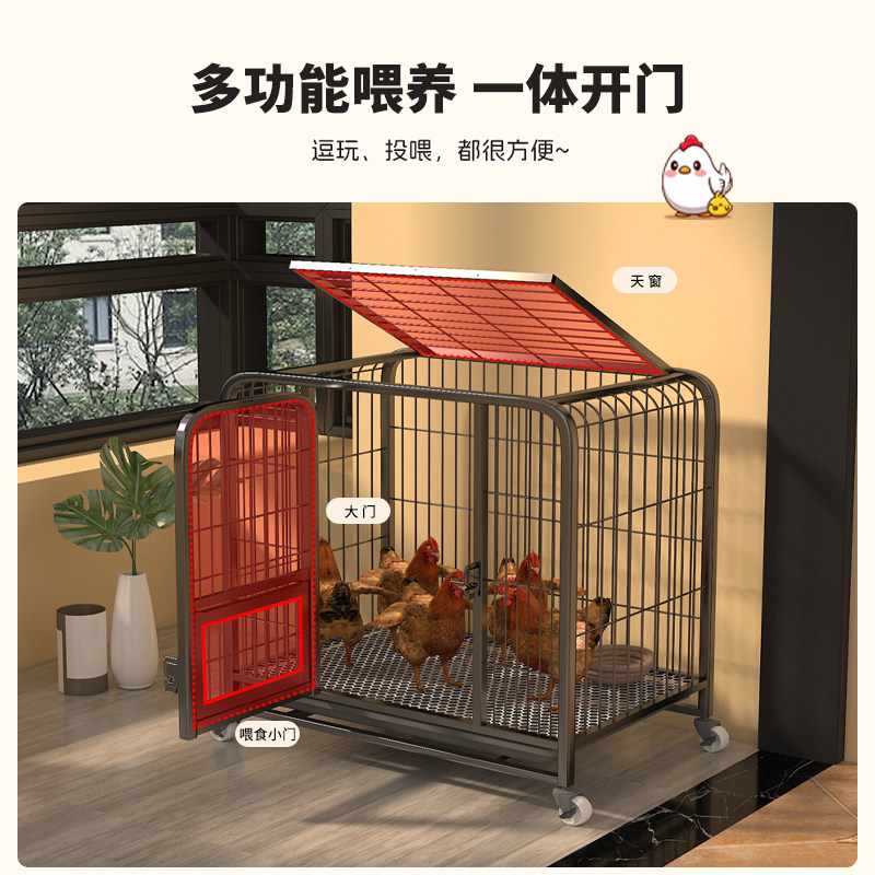 超实用大号鸡笼子！🏡 家用室外鸡舍，让你轻松养家禽！鹐鹐鹐！!-宠物鸡-淘宝好物网