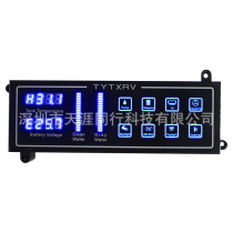 RV switch management system 8-way switch with water level water temperature and voltage display suitable for touring vehicles and trailers