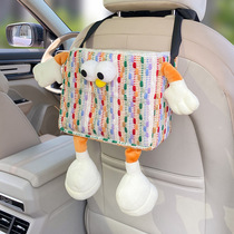 Car Trash Can Tissue Box Two-in-One Car Umbrella Storage Creative Cute Car Storage Tub Rear Seat