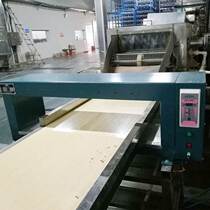 Metal Detector Detector High Precision Belt Conveyor Non-Magnetic Stone Iron Ore Sand Field Metal Detector