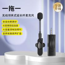 K35D Wireless Lavalier Microphone Automatic Short Video 3 5mm One to Two Radio Microphone Customized