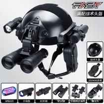Helmet special forces childrens tactical night vision device multi-function rail outdoor real-life CS combat equipment telescope 3