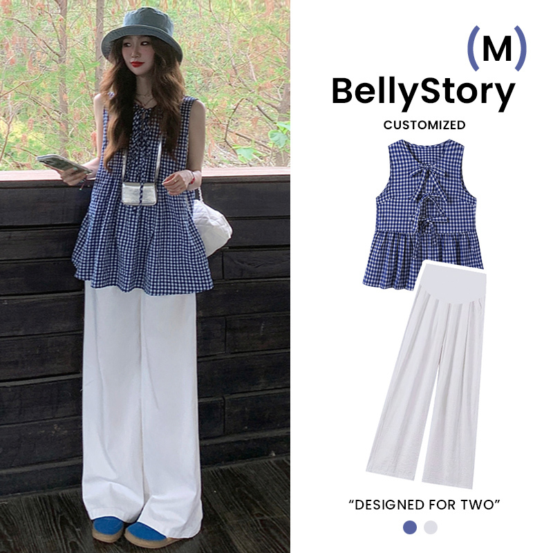 Maternity Outfit Summer 2025 New Style Outerwear Vest Top and Pants for Pregnant Moms, French High-End Style, Fashionable Pregnancy Wear