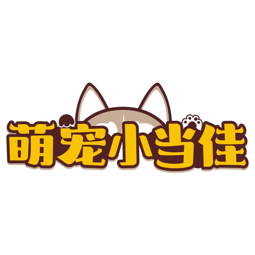 萌宠小当佳品牌官店