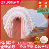 Xinjiang Tibet newborn diaper meson pure cotton baby diaper baby pure cotton washable and reusable