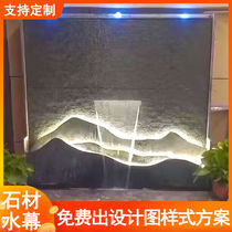 Stone water curtain wall flowing water wall courtyard screen partition water circulation water feature hotel villa rockery fish pond decoration
