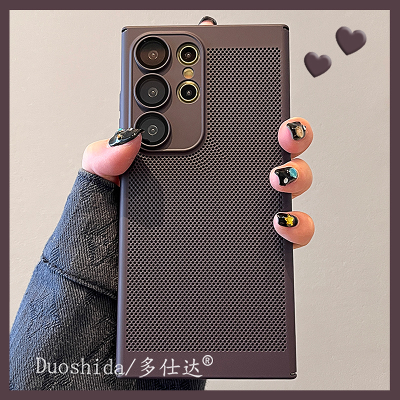 Doshida Suitable for Samsung S24 Ultra Phone Case, New S26 Ultra Ultra-Thin Honeycomb Cooling Hole Skin-Feel Dark Purple S23 Plus Light Luxury Galaxy S22 Anti-Drop S25 Protective Couple Case Doshida Suitable for Samsung S24 Ultra Phone Case, New S26 Ultra Ultra-Thin Honeycomb Cooling Hole Skin-Feel Dark Purple S23 Plus Light Luxury Galaxy S22 Anti-Drop S25 Protective Couple Case