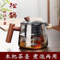 Liuhui teapot teapot glass teapot household wooden handle teapot set high temperature resistant glass filter single pot