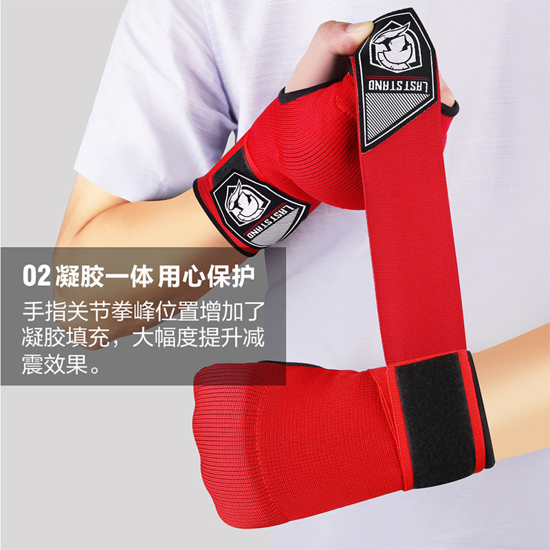 Japanese Winning Gel Boxing Gloves Half-Finger Gloves for Sanda Fighting, Quick Wrap Hand Straps, Bandage Protection