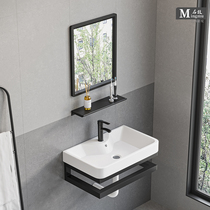 Wall-mounted washbasin balcony stainless steel bracket ceramic household washbasin bathroom wall-mounted simple basin
