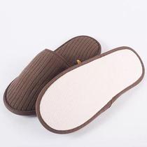 China Southern Airlines slippers non-disposable slippers first class slippers hotel slippers high-end and environmentally friendly