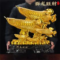 Arowana ornaments Qunlong company living room office hotel decorations shop opening gifts high-end gifts congratulations