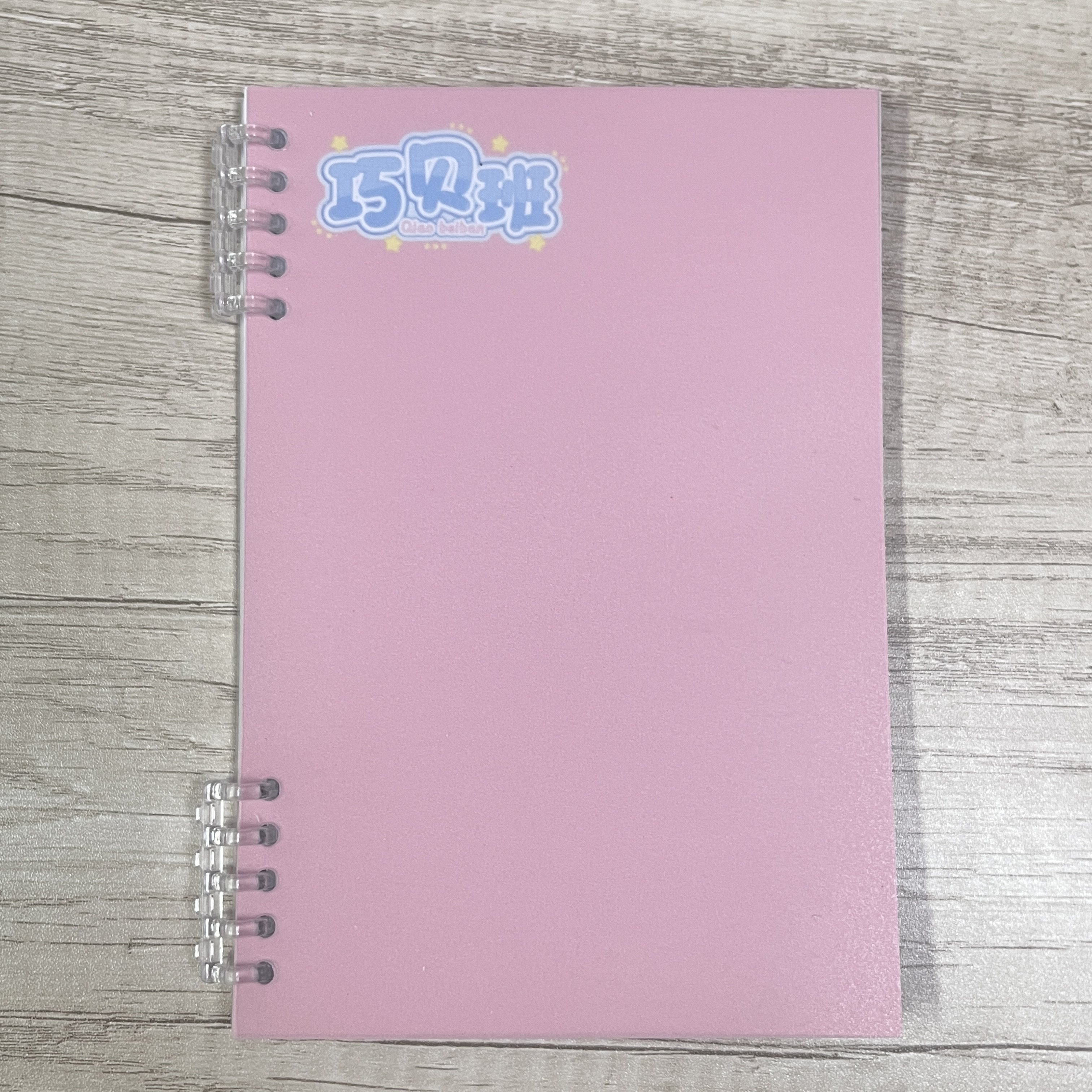 VEX IQ机器人竞赛笔记本228-5671：新手必看的工程空白本使用指南！📚-电动-淘宝百科网