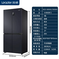 Командир 469 Обновления до двухлетнего преобразования с двойной частотой Эксклюзивная мама и детское пространство.