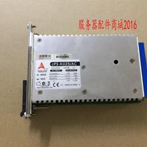 Negotiate cPS-H325 AC