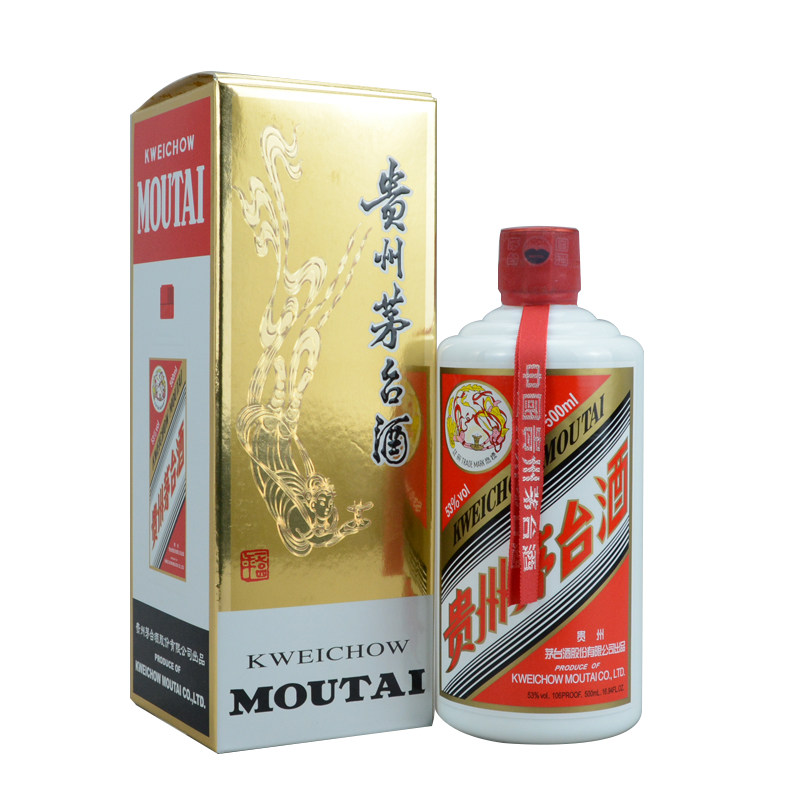 2009年53度500ML*12瓶贵州茅台酒大箱开箱评价- 淘宝网