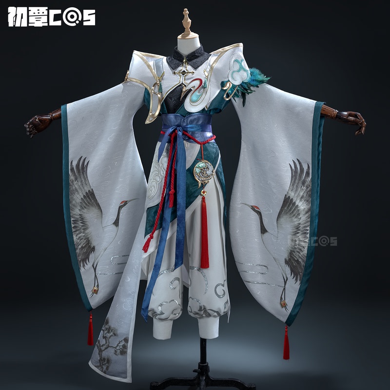 Chu Qin King of Glory Male Character He Guisheng Songqi Zhao Huai Zhen Cosplay Costume Anime Game Clothing
