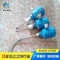 RC-10 type paddle-type material level switch threaded type paddle-type material level switch paddle-type material level switch