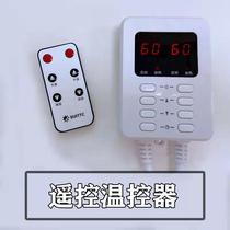 Zhengyou electric kang thermostat electric heating plate thermostat electric heating plate household electric kang adjustable temperature thermostat switch