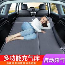 Car inflatable bed car rear travel mattress sleeping pad can be 4 6 trunk universal air mattress car sleeping bed