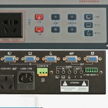 Angdian multimedia podium central control system centralized controller classroom electronic platform projector teaching central control machine