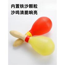 Large KTV sand hammer Orff muscal nstrument D bar maracas to