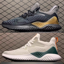 Same style as the video Versatile new style) Casual sports hip-hop shoes) Trendy and fashionable breathable mesh) Same style for men and women