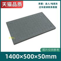 Composite resin cable trench power cover rainwater sewage round square sewer rectangular septic tank manhole cover