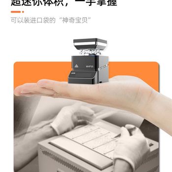 Mhp30 mini constant temperature heating station electric soldering station preheating mobile phone digital repair pd patch component disassembly and assembly led Mhp30 mini constant temperature heating station electric soldering station preheating mobile phone digital repair pd patch component disassembly and assembly led