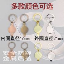 Anti-theft door hole blocking device cat eye blocking cover door hole plugging device anti-theft door hole blocking decorative cover protector with cover