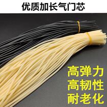 Valve Core Rubber Tube Old bike tires Steam door Mouth rubber Chicken Sausage Small Rubber Band Wheelchair English-style Mouth Chicken Leather